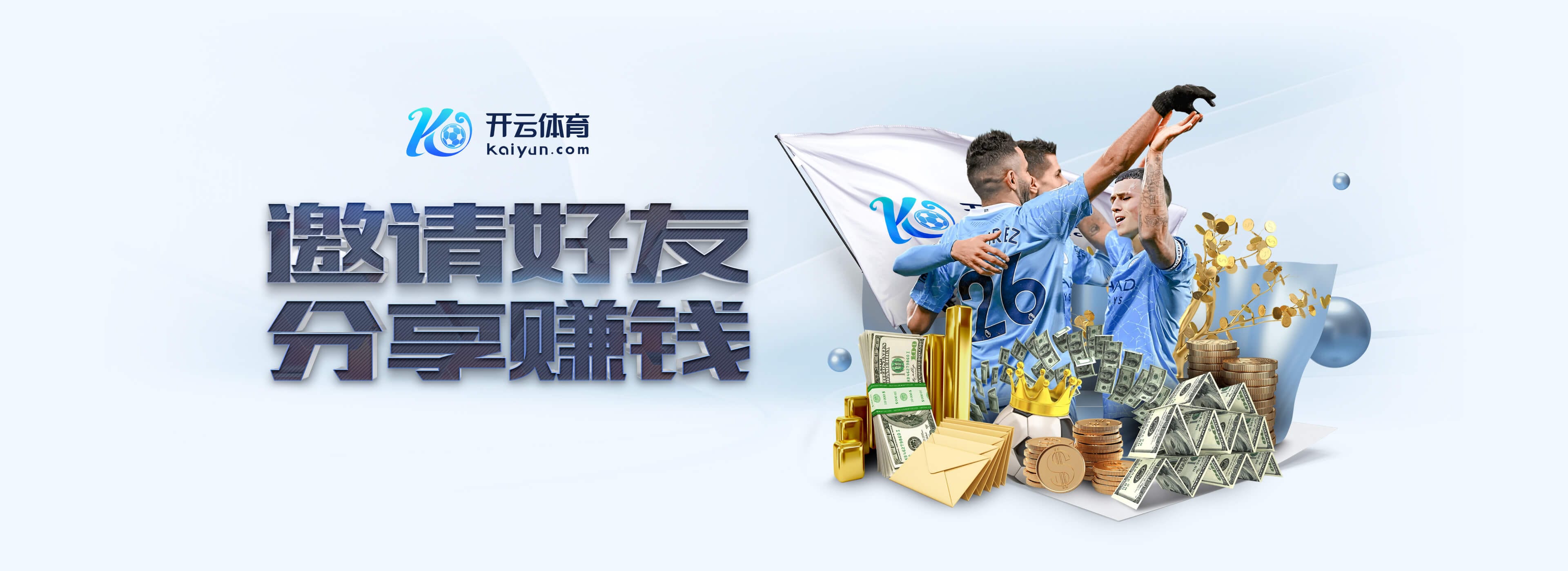 佩杜拉:斯帕莱蒂是尤文新帅首选,然后是帕拉迪诺、曼奇尼